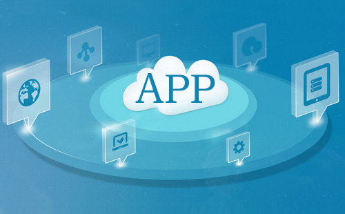 app開發報價 app開發報價